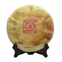 2015年中茶普洱 大红印 中茶普洱茶生茶 中粮集团 生茶 357克 云南七子饼普洱茶 生饼 茶窝茶叶