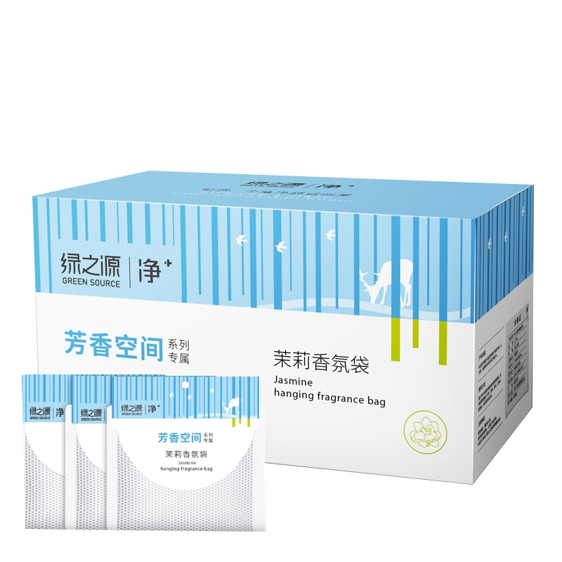 绿之源 15包装茉莉香氛袋除味衣柜厕所汽车除臭香包香囊香袋固体芳香剂Z-2742