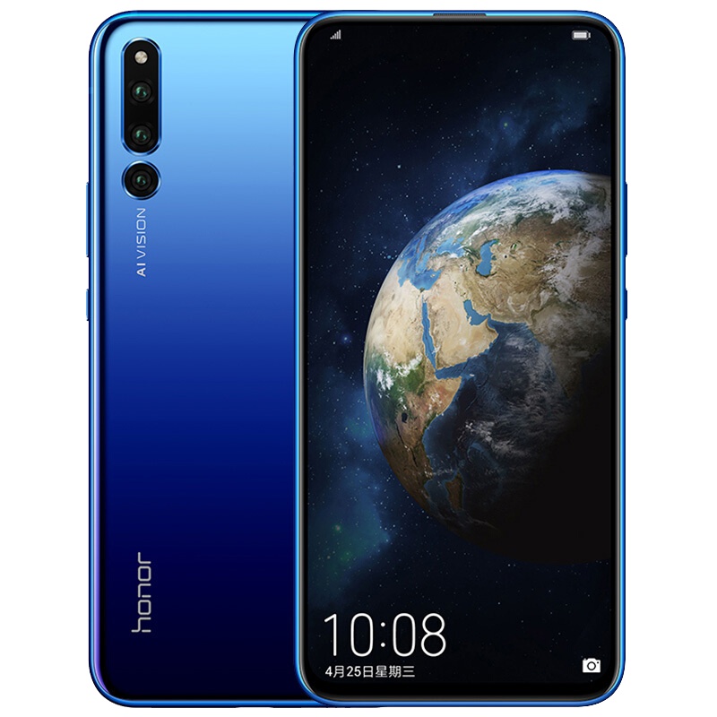 荣耀(honor)Magic2 8GB+256GB 渐变蓝移动联通电信4G 麒麟980AI智能芯片 超广角AI三摄 标配版智能魔法手机