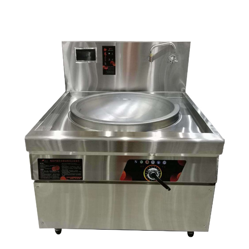 御丰(YUFENG) 800单头电磁大锅炉 1100*1200*800mm 20KW 380V