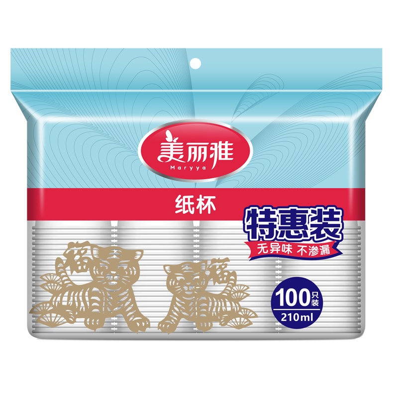 美丽雅 家庭用一次性纸杯聚餐加厚不易变形特惠装210ml*100只入纸杯