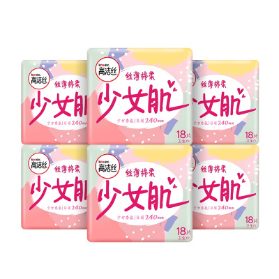 高洁丝(Kotex)经典系列亲亲棉丝薄棉柔日用240mm 18P*6