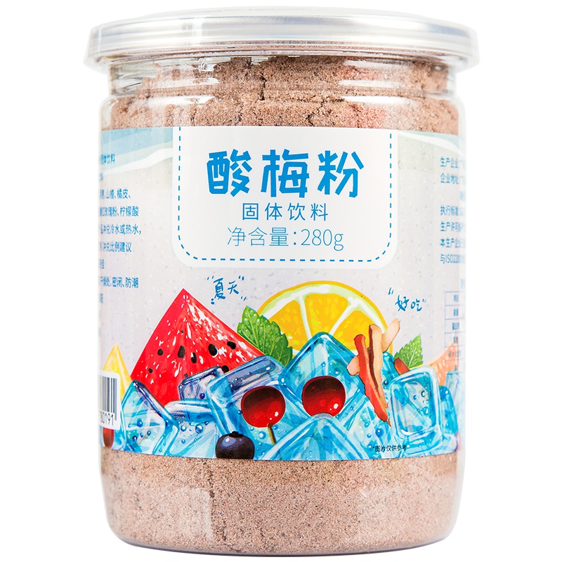 康乐满院 缤纷果肉酸梅粉280g/瓶 乌梅黑枣山楂橘皮黑糖重瓣红玫瑰粉 夏季常备固体饮料