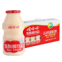 娃哈哈乳酸菌饮品100ml*40瓶益生菌儿童酸奶早餐奶益生菌发酵 整箱