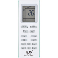 格力空调通用遥控器KF-32GW/K(3238)B2-HN5 KFR-32GW/K(3258)B2-HN5