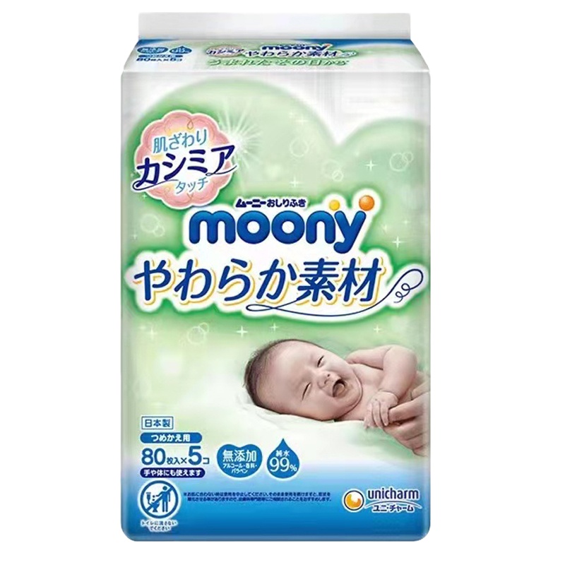 MOONY尤妮佳婴儿纯水湿巾绵柔材质替换装80片*5