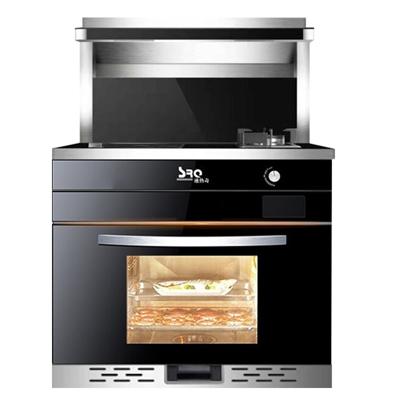 气电两用一体集成灶燃气灶电磁炉油烟机蒸烤箱一体机天然气SRQ-9320速热奇
