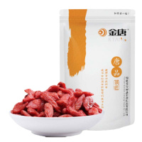 金唐(KTANG) 枸杞 250g/袋