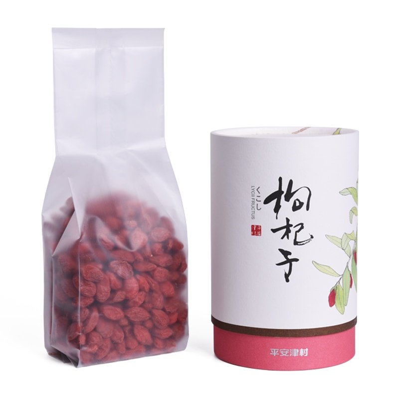 平安津村 枸杞 特优枸杞子 宁夏中宁枸杞 道地原材 170g罐装 中宁枸杞 枸杞子 170g罐装枸杞