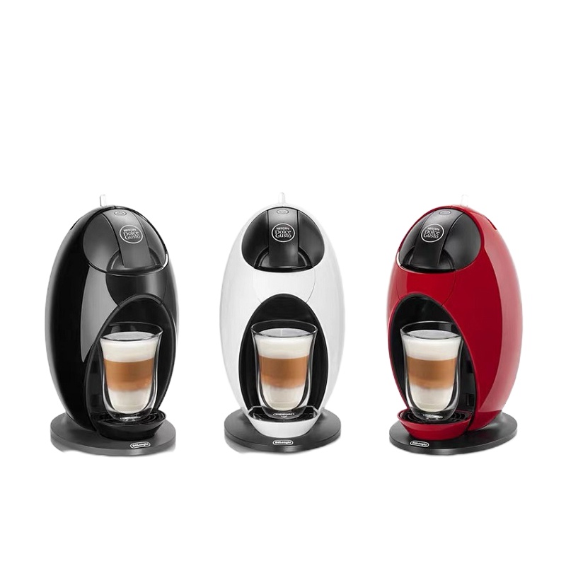 Delonghi/德龙EDG250 多趣酷思胶囊咖啡机小型家用星巴克胶囊适用