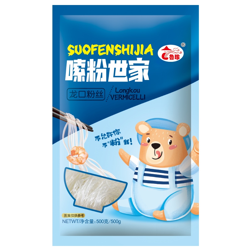 鲁珍 嗦粉世家500g 绿豆粉丝龙口粉丝火锅粉 火锅食材