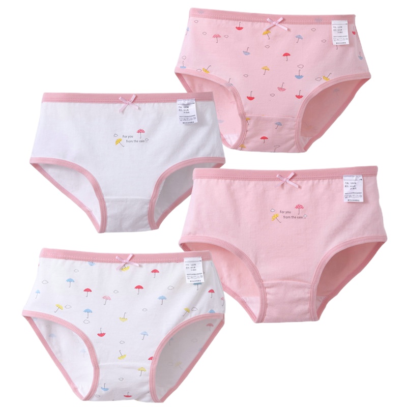 KIDS MAM&DAD[四条盒装]纯棉儿童内裤女童内裤 女宝宝短裤小童中大童三角裤