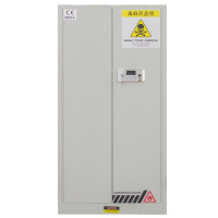 永格化学品易制毒品柜实验室毒麻药品柜药品保险柜双人密码锁医用