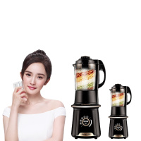 九阳破壁料理机JYL-Y20