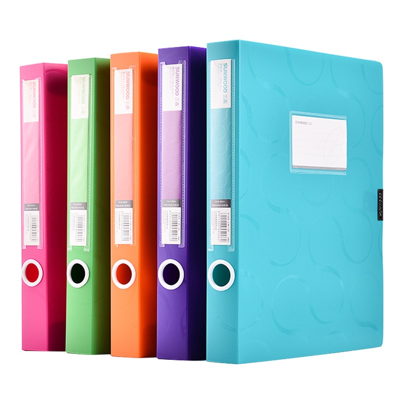 三木彩色文件盒 a4档案盒塑料文件夹收纳盒彩色文件盒 档案盒计凭证盒文合同件盒35/55mm资料盒办公用品批发