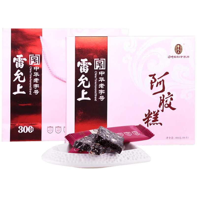 雷允上即食阿胶糕 阿胶膏 阿胶固元膏480g 送手提袋