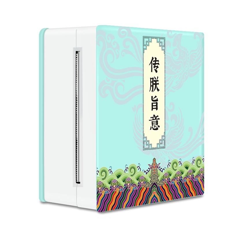 印先森 M02冰淇淋绿（传朕旨意） 错题打印机口袋打印机小型学生便携式蓝牙小型家用打印机不干胶纸热敏打印机备考神器错题打印 套餐三