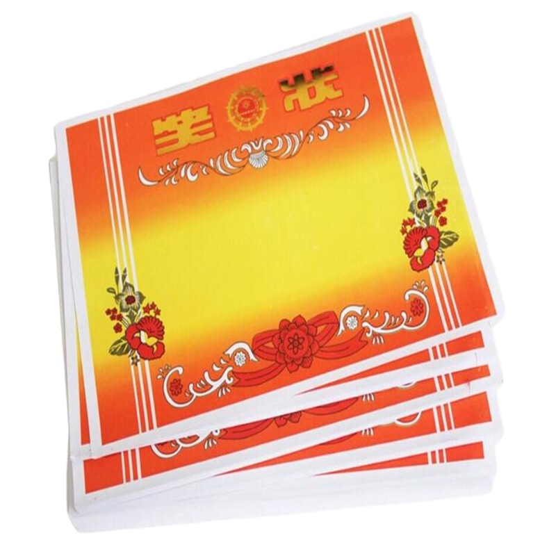 晨光 办公用品套餐 B1304(详见销货清单)