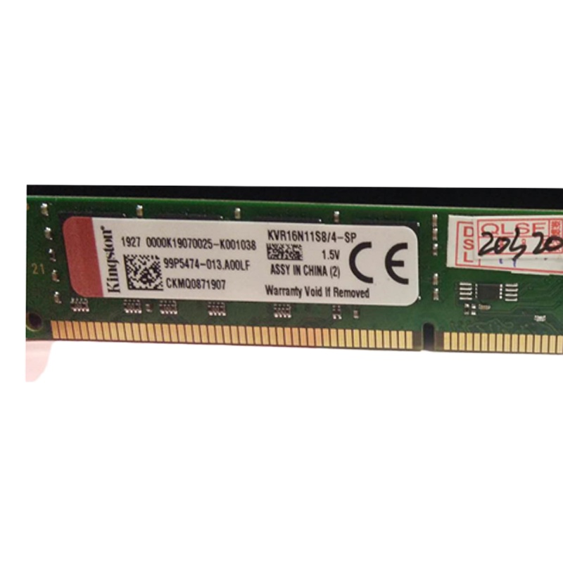 量谷 金士顿1333 4g台式机内存