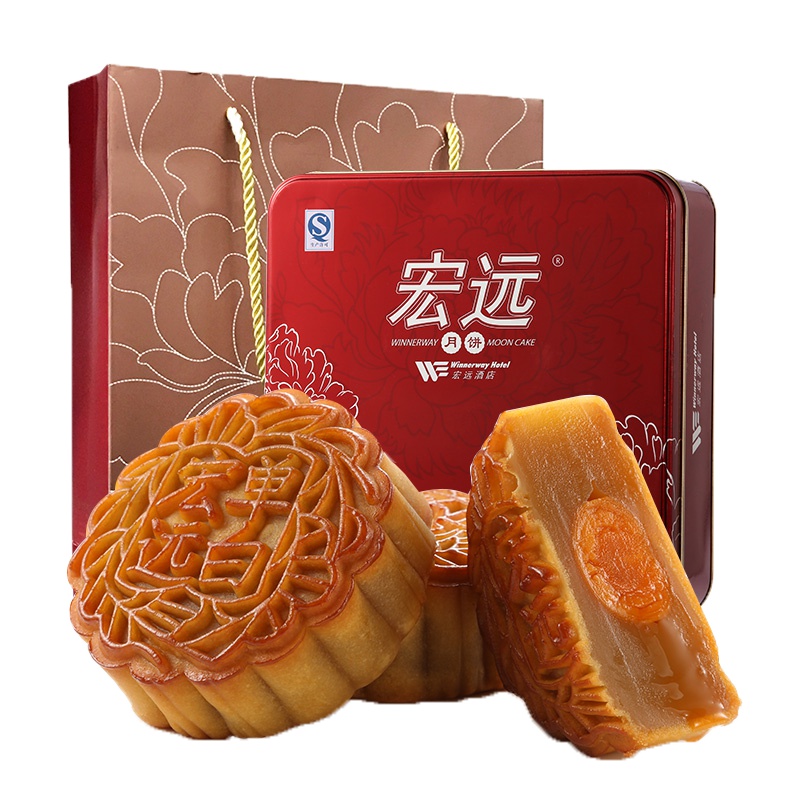 宏远月饼 广式月饼 加头单黄红莲蓉 中秋月饼礼盒 700g精装铁盒 精装铁盒装