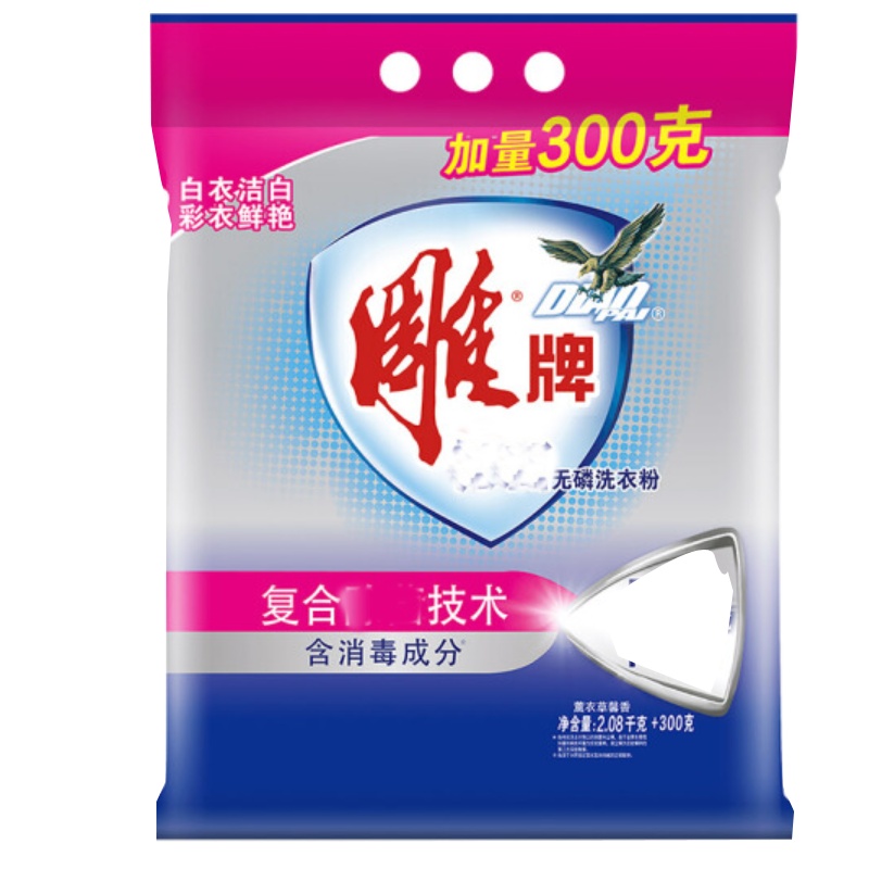2.35kg+300g雕牌除菌无磷洗衣粉