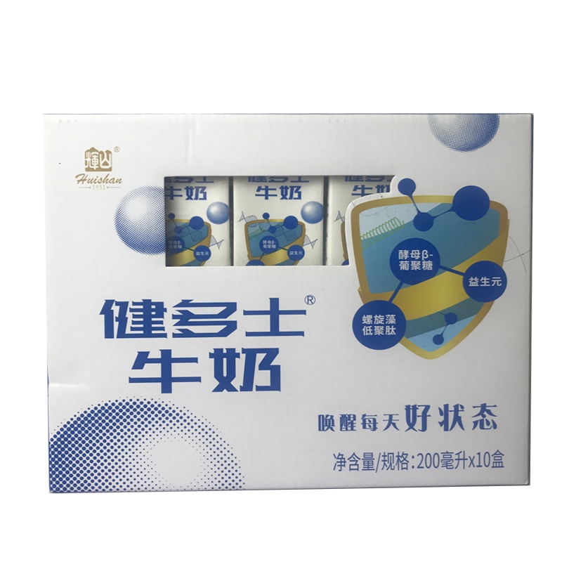 辉山 健多仕牛奶 200ml*10 螺旋藻低聚肽、酵母β-葡聚糖、益生元 輝山,Huishan风味奶