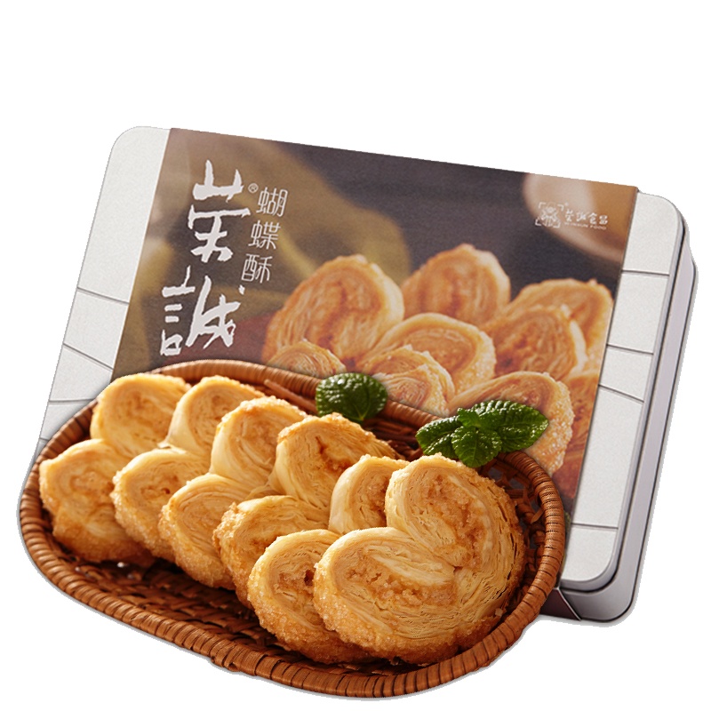 荣诚蝴蝶酥198g手工饼干情人节休闲零食小吃点心千层酥铁盒装18块装