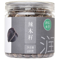 润弘永堂 辣木籽100g/罐 手工精选颗粒 辣木子 辣木籽茶