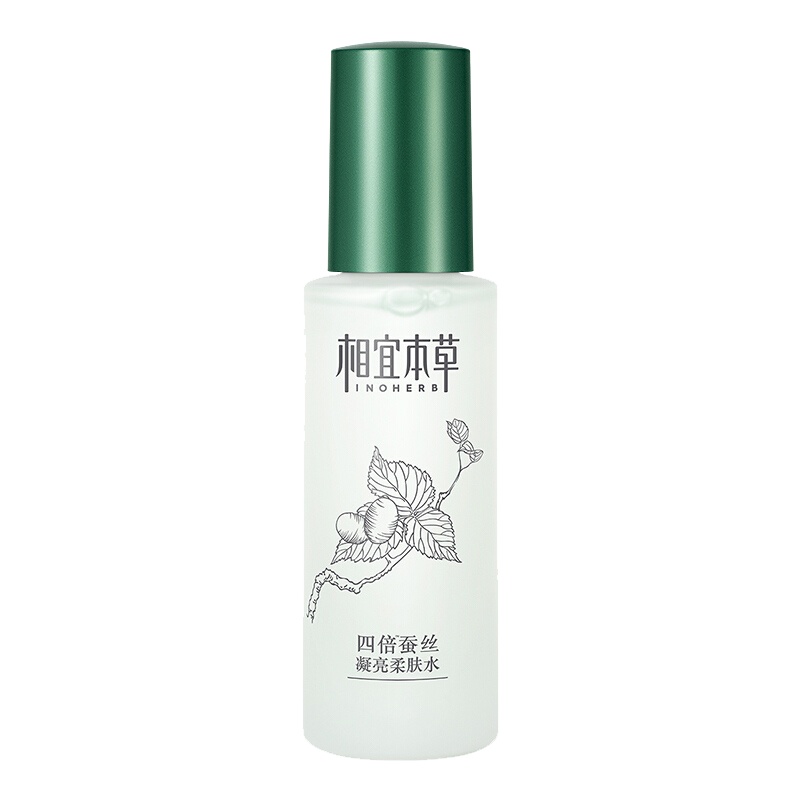 相宜本草 四倍蚕丝凝亮柔肤水120ml