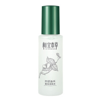 相宜本草 四倍蚕丝凝亮柔肤水120ml