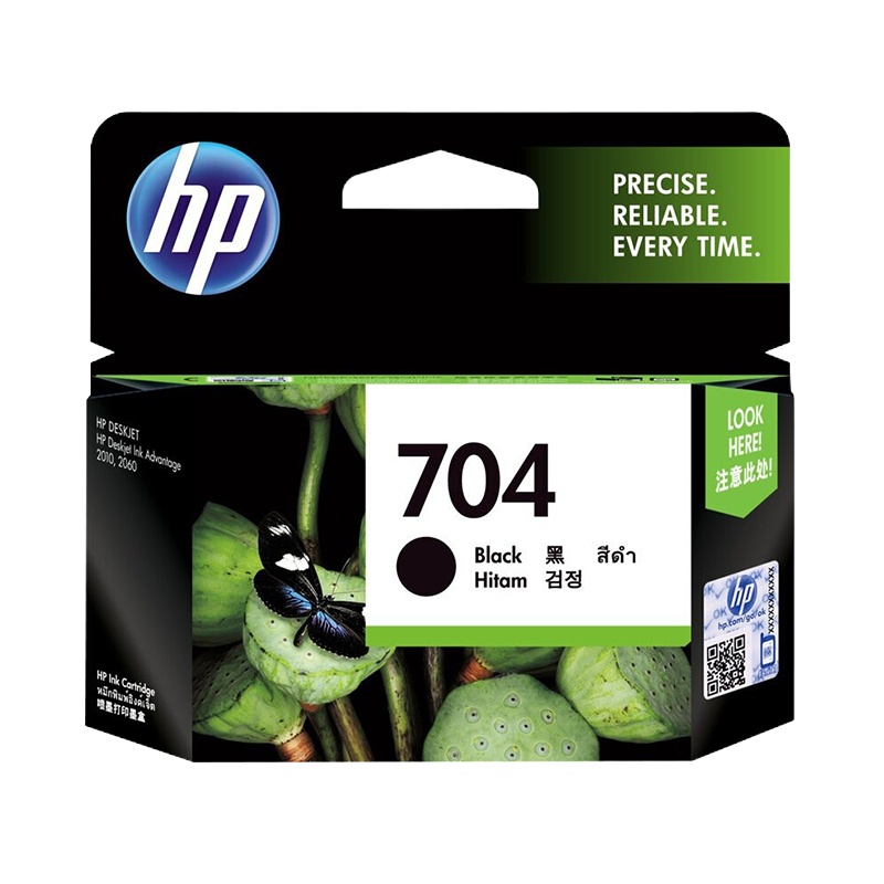 惠普 CN692AA 704 黑色彩色墨盒套装