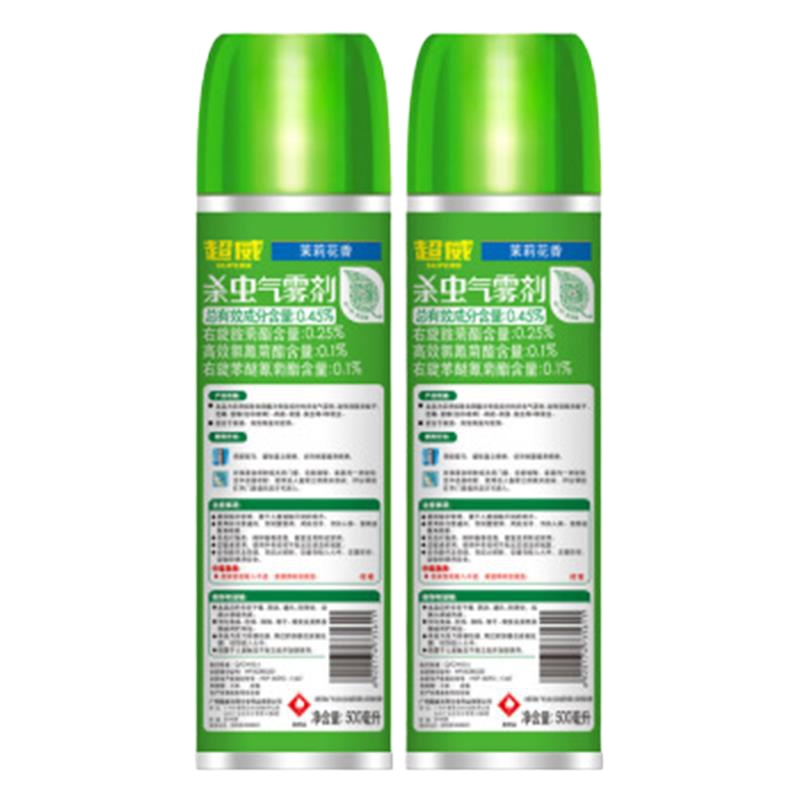 大象公 杀虫剂喷雾花卉家用气雾剂灭蟑螂苍蝇蚂蚁跳蚤臭虫杀蟑除虫灭虫剂驱虫用品 茉莉清香杀虫气雾剂 超威500ml*2瓶