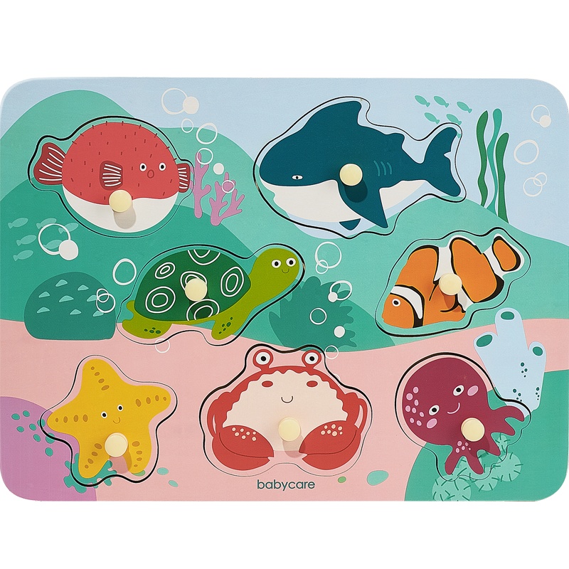 babycare宝宝手抓板拼图 数字字母积木木制1-3岁儿童早教益智玩具 埃尔斯海洋 7288