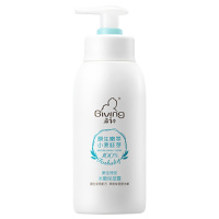 启初 新生特安水嫩保湿露235ml 婴童润肤露