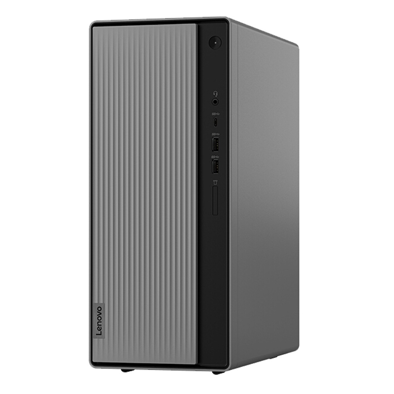 联想(Lenovo)天逸510Pro 锐龙版分体机台式电脑 (R5 16G 1T+512G 集显 WIFI WIN11 )19.5英寸 定制 商务办公学习个人家用企业采购台式机