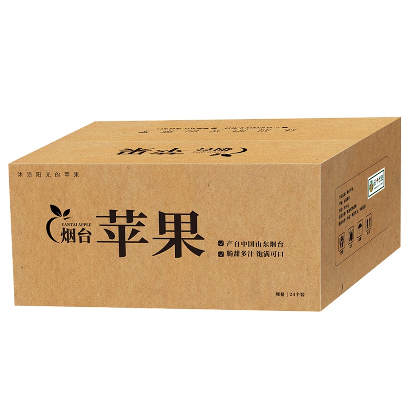 [五个农民]山东烟台苹果约5kg装 果径75-80 新鲜水果产地直发顺丰速运