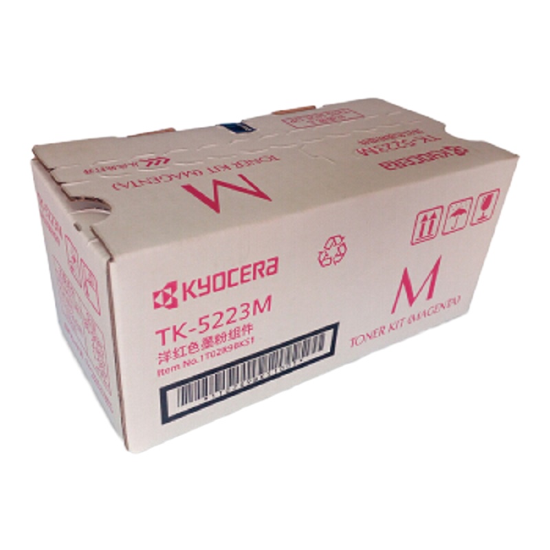 [精选]京瓷(kyocera)TK-5223红色粉盒 适用 P5021cdn P5021cdw