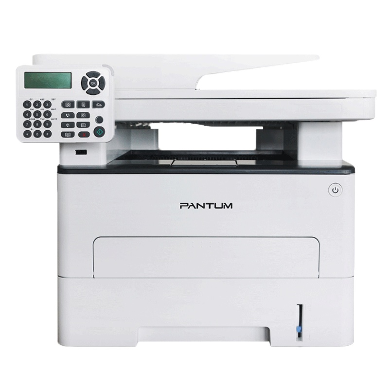 奔图（PANTUM）激光打印机一体机A4复印机扫描传真 M7205FDN (输稿器+双面)