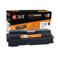 Ait海得 TK-1133粉盒 专业版 AIT-TK1133 适用京瓷 FS-1030MFP 1130MF