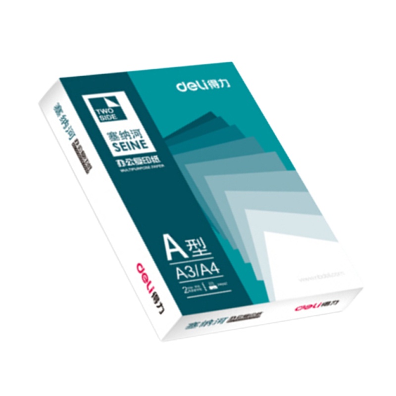 得力(deli) 7480 塞纳河多功能复印纸A4-70g-8包 (8包/箱)
