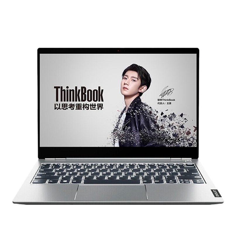 联想ThinkBook13s(02CD)十一代英特尔酷睿i5 13.3英寸笔记本电脑(I5-1135G7 16G 512GSSD 集显 w10)官方标配