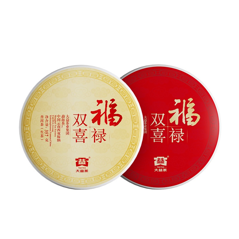 大益茶 普洱茶 福禄双喜 一生一熟组合714g茶叶