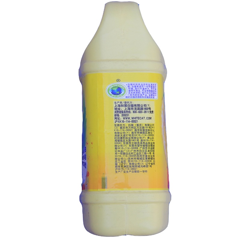 白猫 洗洁精柠檬茶1.5kg(单位:瓶)