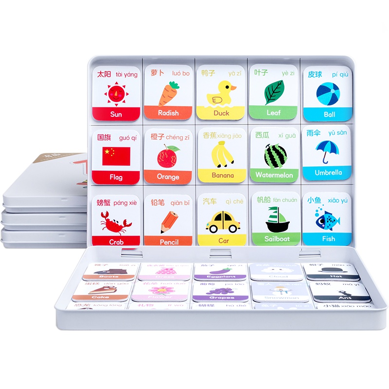 小米有品机器岛启蒙认知磁力盒少儿宝宝儿童双语学习早教趣味认知