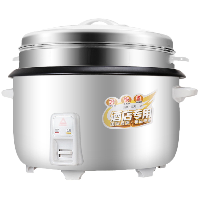 电饭锅大容量食堂商用15-20-30人多功能8超大家用10L老式大电饭煲 10L加厚10-15人[升级版]