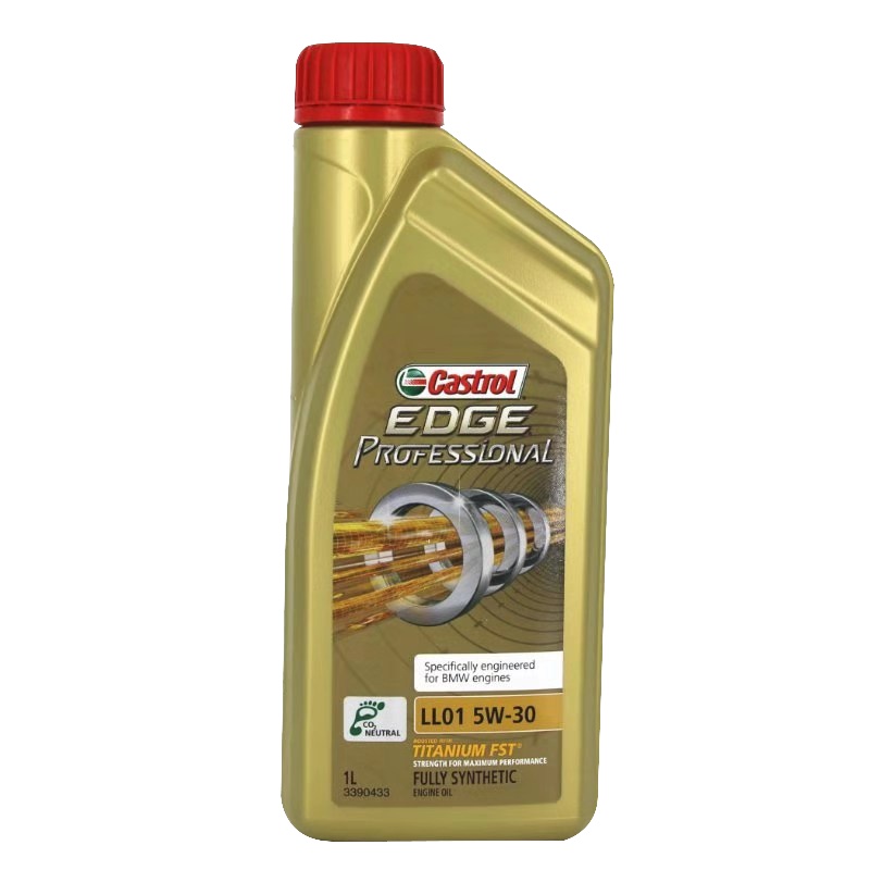 嘉实多(Castrol)极护专享(进口)SN 5W-30 1L*24/箱