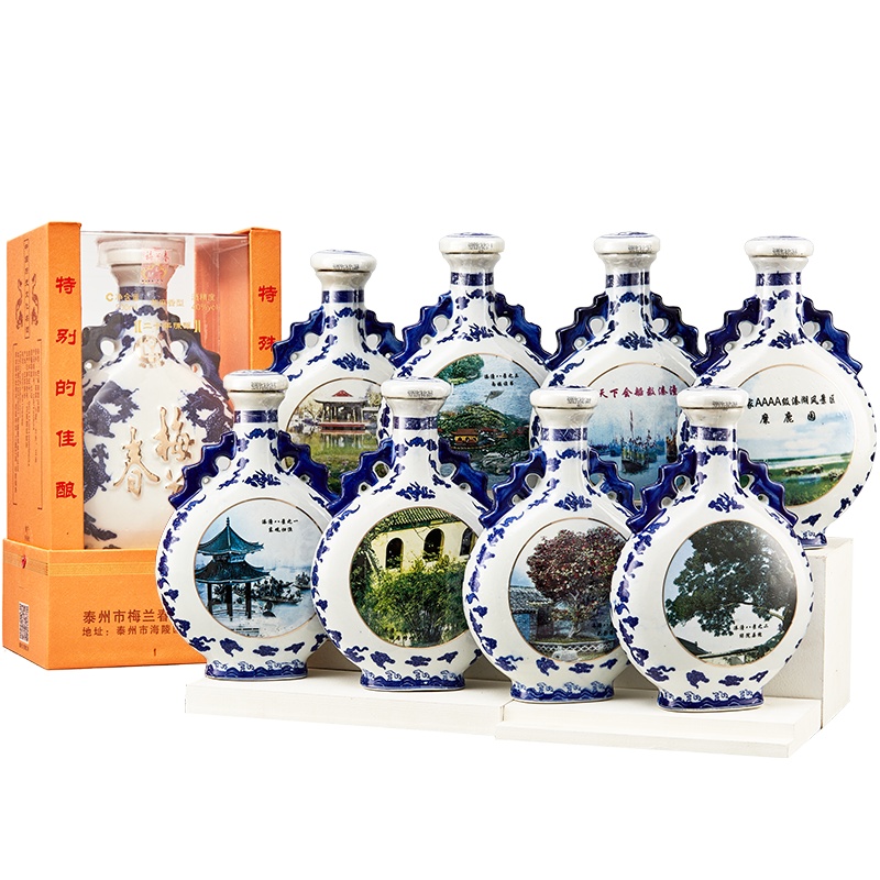 梅兰春 扁龙瓶40度溱潼八景 500ml 8瓶整箱装 芝麻香型白酒 20年陈酿 京剧大师梅兰芳故乡美酒[新旧包装随机发]