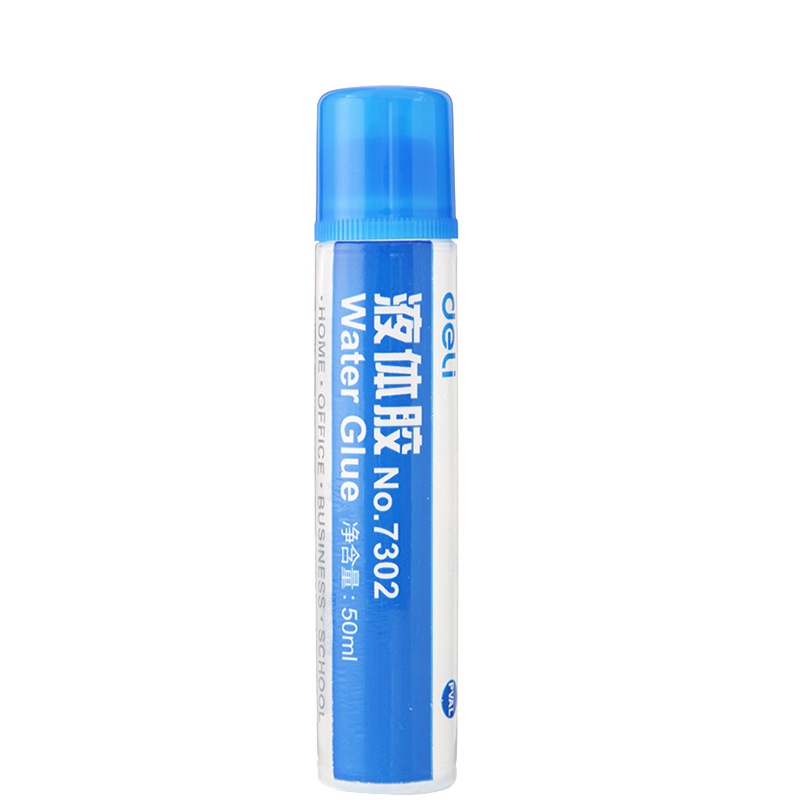 得力(deli)7302胶水 50ml/支 单支装(起订量不足24支不发货)