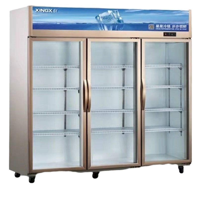 星星展示柜LSC-1800QS3