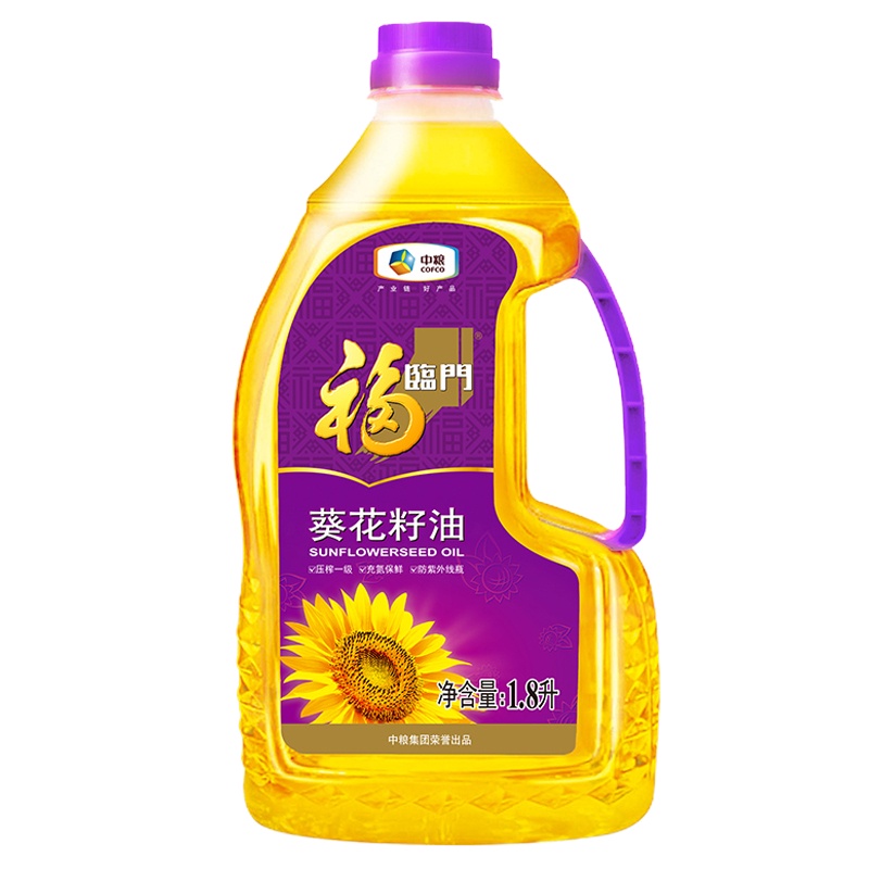 福临门压榨一级葵花籽油1.8L/桶家用脱壳压榨充氮保鲜食用油